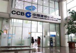 Tumbuh 22,42%, Laba Bank China Construction Rp295,40 Miliar di 2024