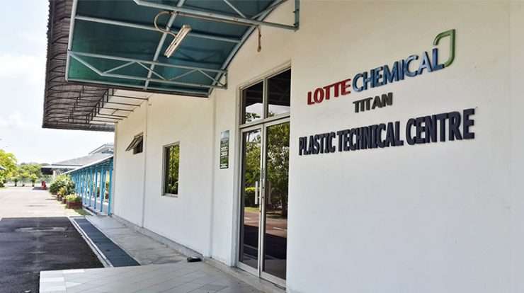 Lotte Chemical Titan Raih Pendapatan US$376,21 Juta, Turun 20,61%