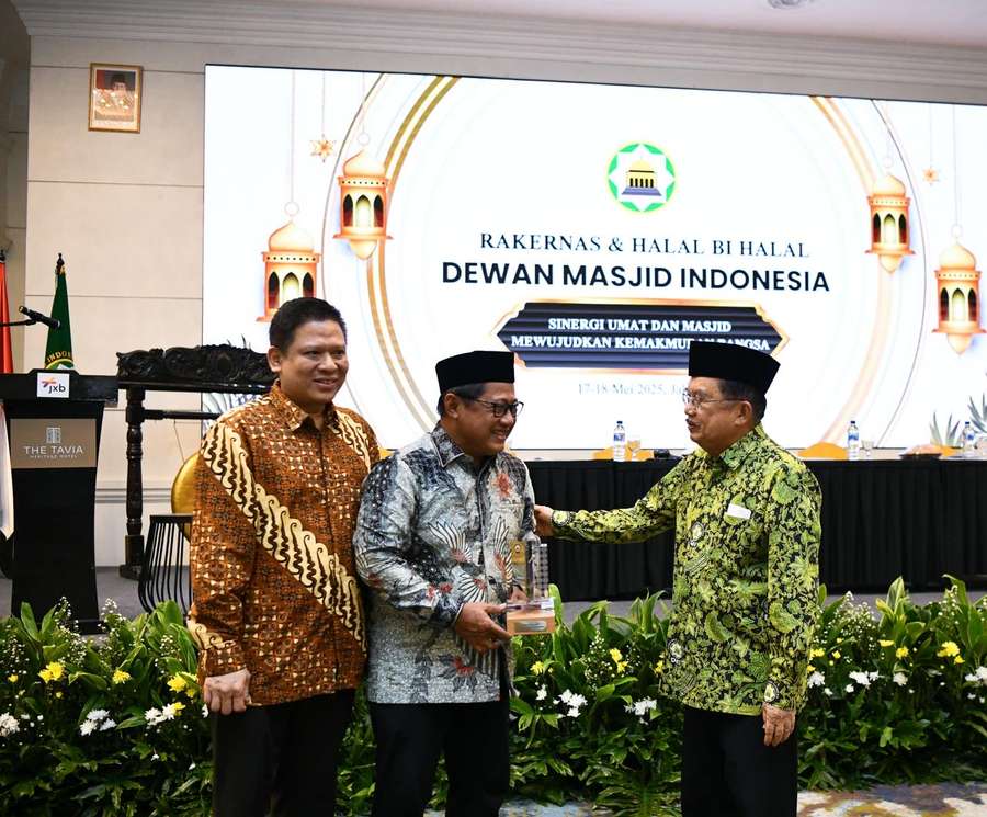 BTN Gandeng Dewan Masjid! Ajak Masjid di Indonesia Pakai Donasi Digital